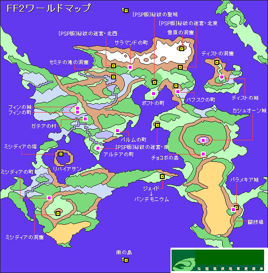 最终幻想2秘纹迷宫-最终幻想2秘纹迷宫介绍一览