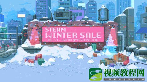 Steam冬季特卖12月21日开始-博德之门3或将打折促销